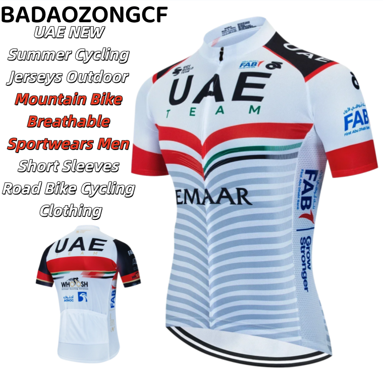 2026 UAE 新しい夏サイクリングジャージ屋外マウンテン - Mountain Biking Uae のレビューと価格