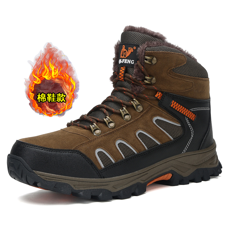 新しいメンズ特大ハイカットブーツ冬の防寒暖かいスノーブーツ屋 - Men'S Mountain Biking Shoes のレビューと価格