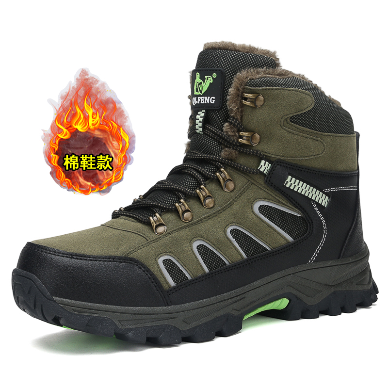 新しいメンズ特大ハイカットブーツ冬の防寒暖かいスノーブーツ屋 - Men'S Mountain Biking Shoes のレビューと価格